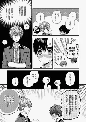第122页图