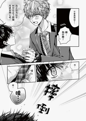 第124页图