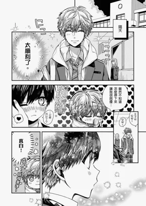 第129页图