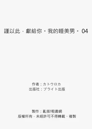 第132页图