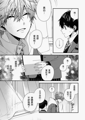 第139页图