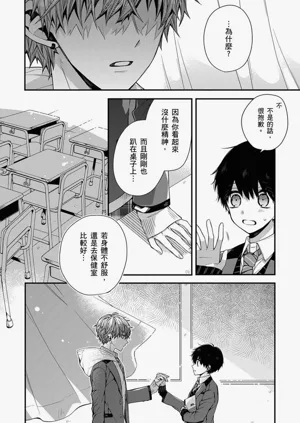 第140页图