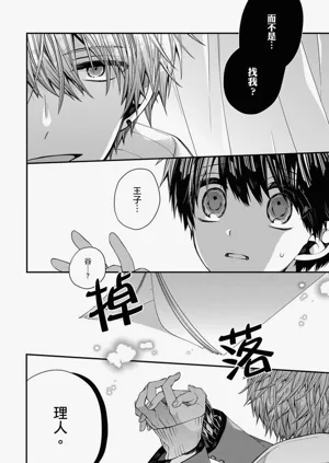 第142页图