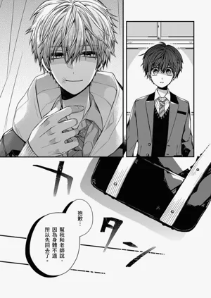 第145页图