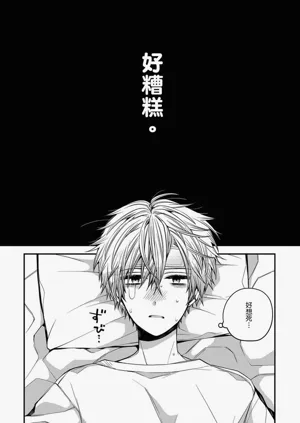 第146页图