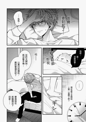 第148页图