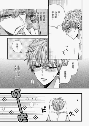 第149页图