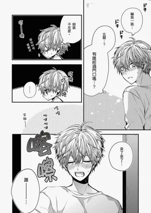 第150页图