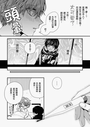 第152页图