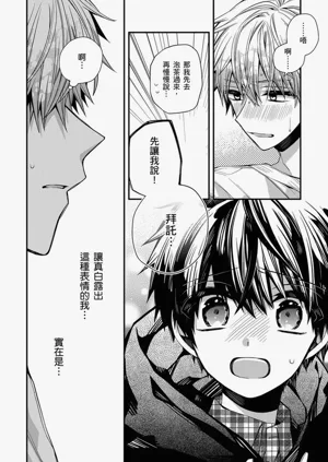 第154页图