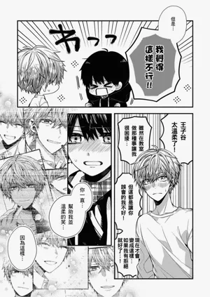 第157页图