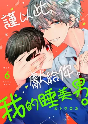 第160页图