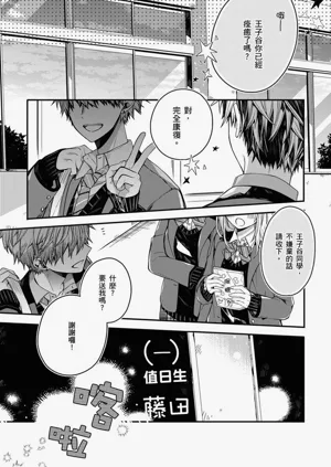 第166页图