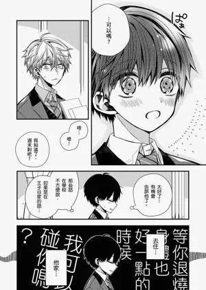 第169页图