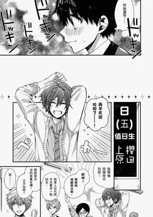 第174页图