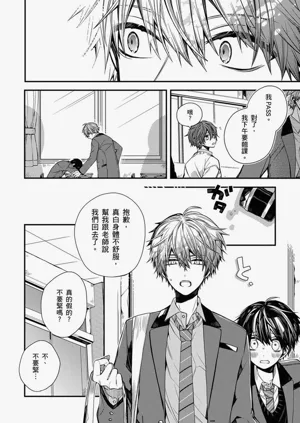 第175页图