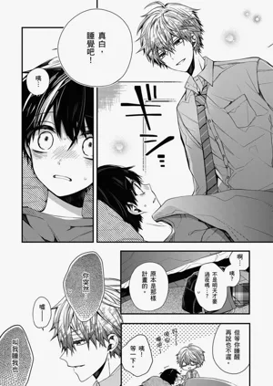 第177页图
