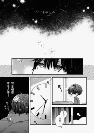 第178页图