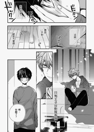 第179页图
