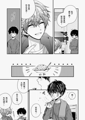 第180页图