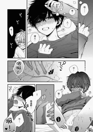 第191页图