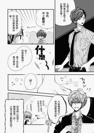 第206页图