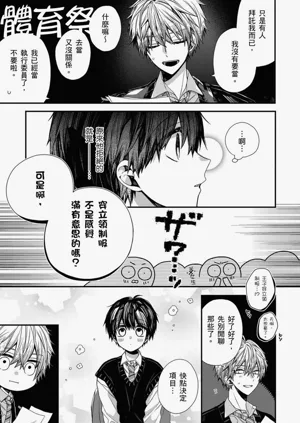 第209页图
