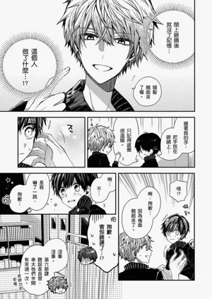 第21页图