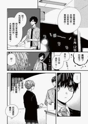 第210页图