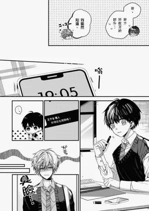第212页图
