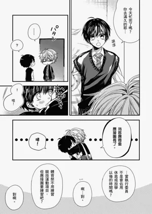 第213页图