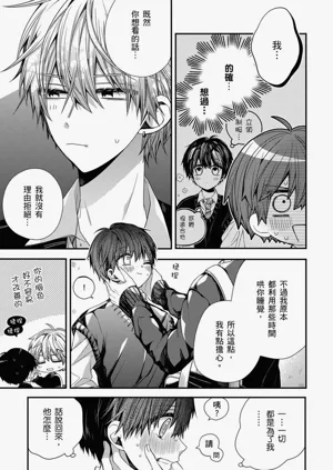 第215页图