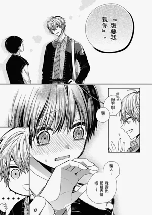 第217页图