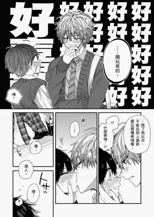 第218页图