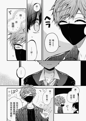第222页图