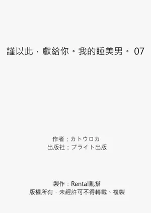 第229页图
