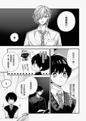 第232页图
