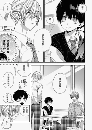 第234页图