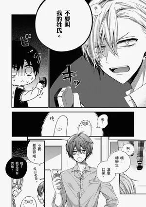 第237页图