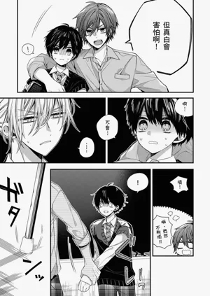 第238页图