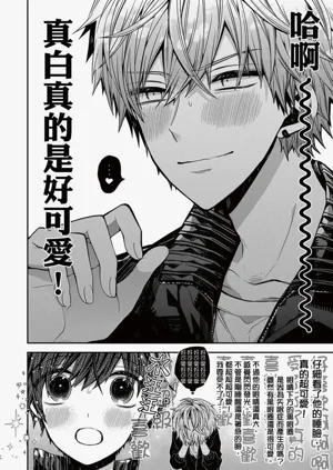第24页图