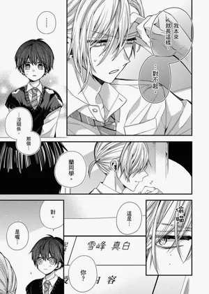 第240页图