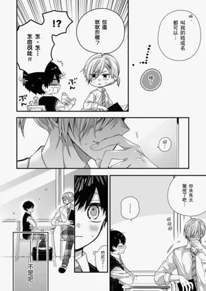 第241页图