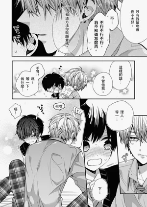 第247页图
