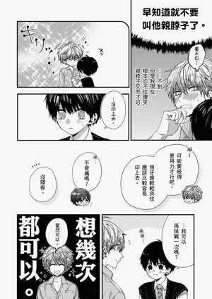 第253页图