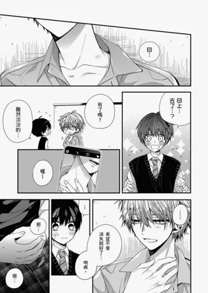 第254页图