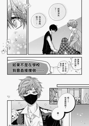 第255页图