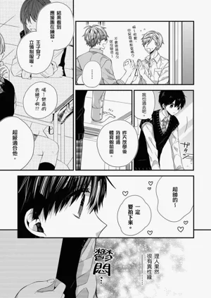 第263页图