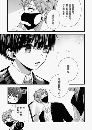 第269页图
