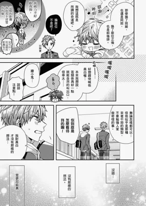 第27页图